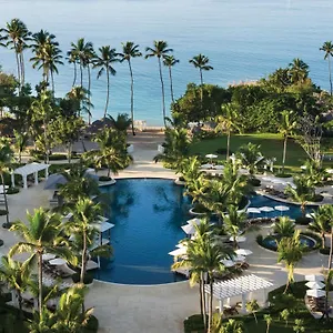 Hilton La Romana Family Dominik Cumhuriyeti